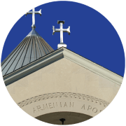 Holy Trinity Music Festival - logo